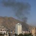 Afganistan'ın başkenti Kabil'de patlama sesi duyuldu