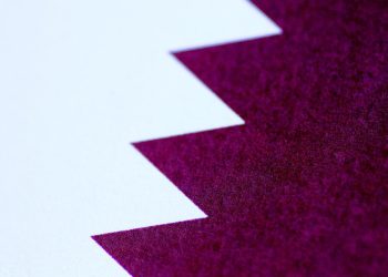 Mısır'da meydana gelen trafik kazasında 3 Katarlı diplomat hayatını kaybetti