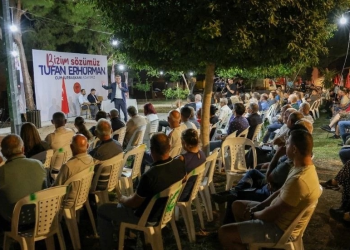 Erhürman: Bu güzel ülkeyi hep birlikte yöneteceğiz