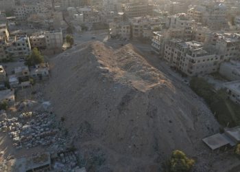 Şamda devrik Esed rejimi enkazlardan yapay dağ oluşturdu