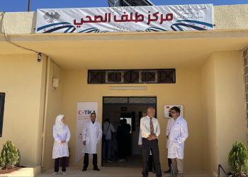 TİKA, Suriye'nin Hama ilinde sağlık merkezi açtı