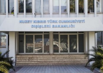 Dışişleri Bakanlığı: Rum Yönetimi, ara bölgede tansiyonu yükseltmeye çalışıyor!