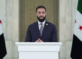 Suriye Cumhurbaşkanı Şara, Brezilyadaki COP30 Liderler Zirvesine katılacak