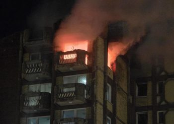 Bosna Hersek'te huzurevinde çıkan yangında 11 kişi öldü, 38 kişi yaralandı