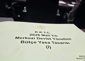 6 milyar 185 milyon 593 bin TL’lik Başbakanlık bütçesi Komite’den geçti
