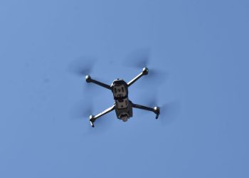 Belçika'da askeri hava üssünde 4 dron daha tespit edildi