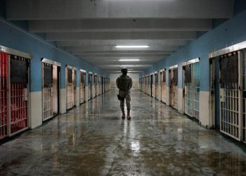 Ekvador'da bir cezaevinde 27 mahkum ölü bulundu