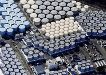 Japonya, Fukuşima sızıntısının ardından ilk kez yeni bir nükleer reaktör için saha araştırması başlattı