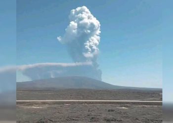Etiyopya'daki Hayli Gubbi Yanardağı'nda 12 bin yıldır bilinen ilk patlama kayıtlara geçti