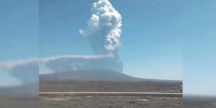 Etiyopya'daki Hayli Gubbi Yanardağı'nda 12 bin yıldır bilinen ilk patlama kayıtlara geçti
