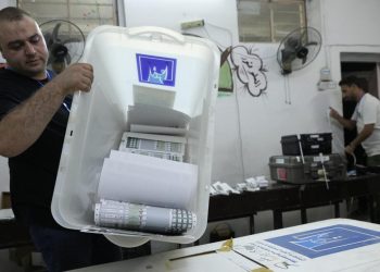 Irakta resmi seçim sonuçları açıklandı
