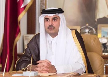 Katar Emiri Al Saniden Türkiye'ye taziye mesajı