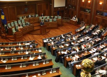 Kosova Meclisi feshedildi