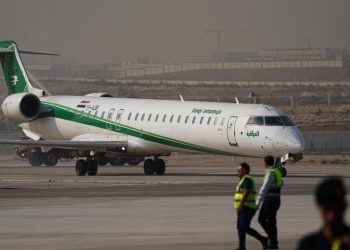 Musul Havalimanına 11 yıl sonra ilk uçak indi