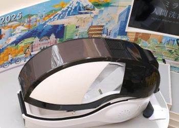 İnsanı çamaşır gibi yıkayacak makine hizmete hazır