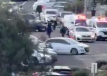 Avustralya'da silahlı saldırı: Yaralılar var