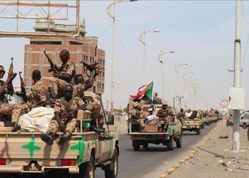 BAE, Suudi Arabistanla gerilimin ardından Yemendeki ekiplerini feshetti