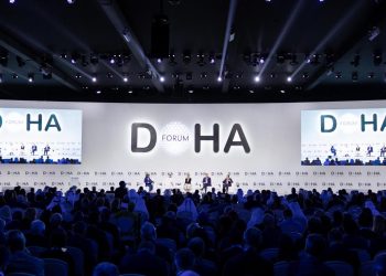 Doha Forum 2025 başladı