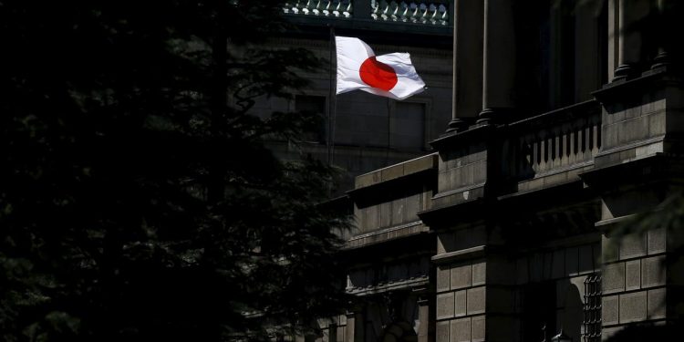 Japonya'da 2025'in ruh halini yansıtan yazı karakteri ayı oldu