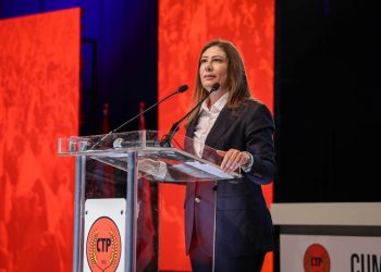 Sıla Usar İncirli CTP’nin ilk kadın genel başkanı oldu