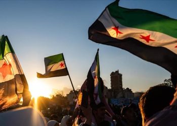 Kanada Suriye'yi teröre destek veren devletler listesinden çıkardı