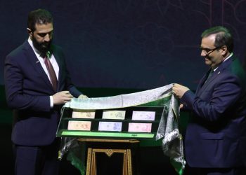 Suriye'nin yeni banknotları tanıtıldı