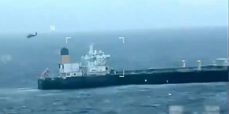 ABD, Venezuela açıklarında ikinci bir ticari gemiye el koydu