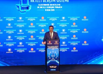 Yılmaz: 150 yeni nesil yapay zekâ destekli sistem kuruldu