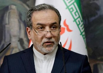 İran Dışişleri Bakanı Abbas Erakçi: Trump orman kanunundan bahsediyor