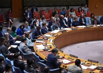 BM Güvenlik Konseyi'ne ABD'nin Venezuela'ya saldırısına ilişkin acil toplantı çağrısı