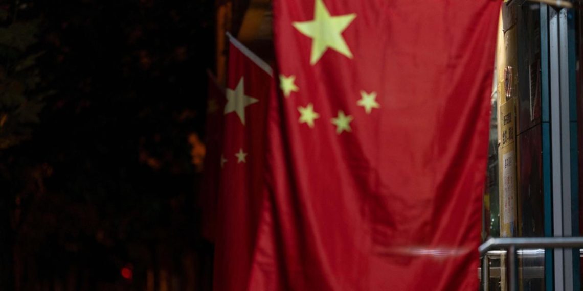 Çin'den ABD'ye, Maduro ve eşini derhal serbest bırakma çağrısı