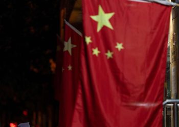 Çin'den ABD'ye, Maduro ve eşini derhal serbest bırakma çağrısı