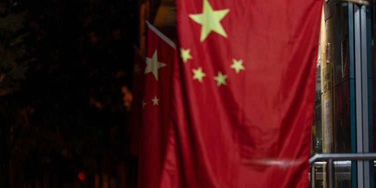 Çin'den ABD'ye, Maduro ve eşini derhal serbest bırakma çağrısı