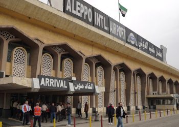 Terör örgütünün saldırıları nedeniyle 8 gündür kapalı olan Halep Havalimanı yeniden açılıyor