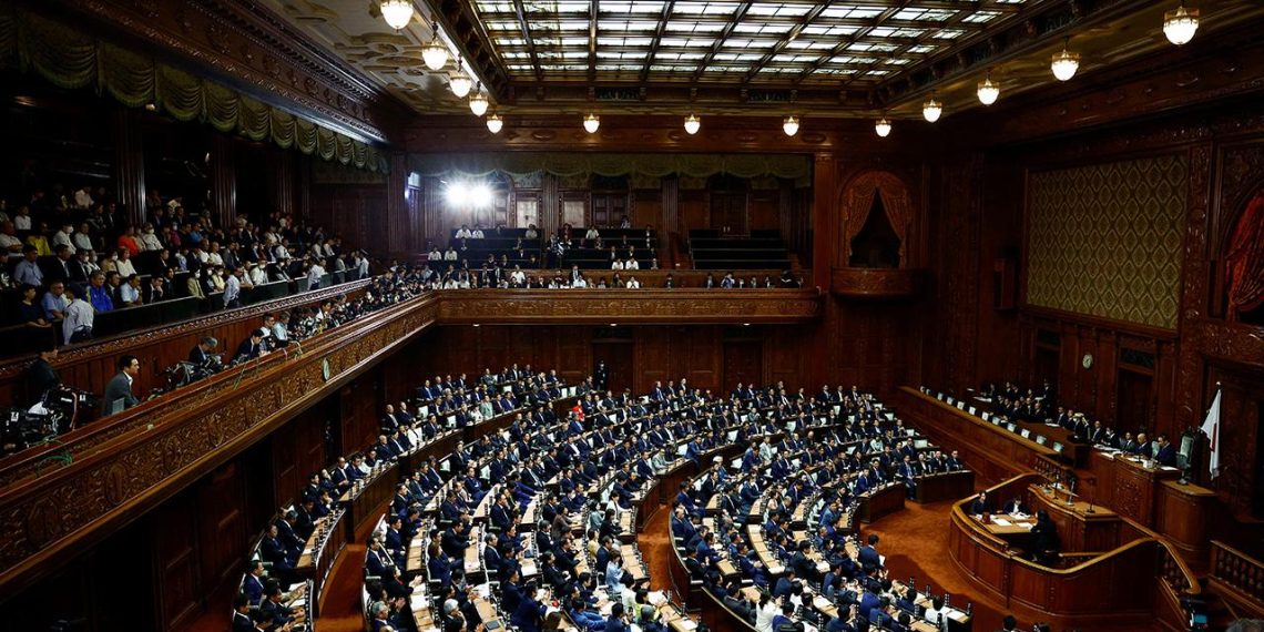 Japonya'da meclis erken genel seçim için feshedildi