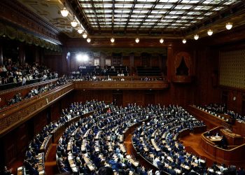 Japonya'da meclis erken genel seçim için feshedildi