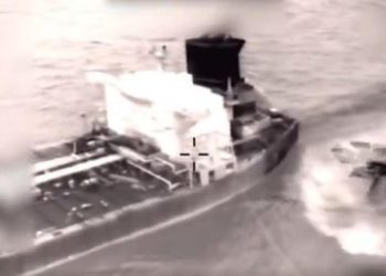 ABD, Karayipler'de bir petrol tankerine daha el koyduğunu açıkladı