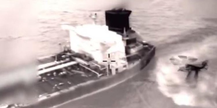 ABD, Karayipler'de bir petrol tankerine daha el koyduğunu açıkladı