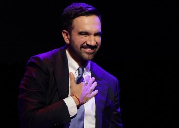 New York'un ilk Müslüman Belediye Başkanı Mamdani, halka açık törende yemin etti