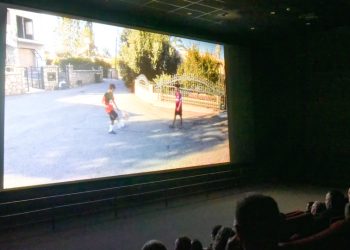 “Ceza Sahası” adlı belgeselin galası yapıldı