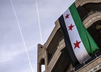 Suriye Sanayi Bakanlığı, uluslararası ticari çalışmalarda koordinasyonu sağlayacak konsey kurdu