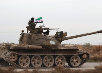 Suriye'de Rakka kent merkezi terör örgütü YPG'den büyük ölçüde kurtarıldı