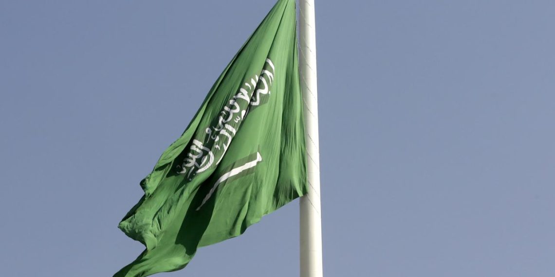 Suudi Arabistan'da ticari ürünlerin üzerine Esmaü'lHüsna'nın yazılması yasaklandı