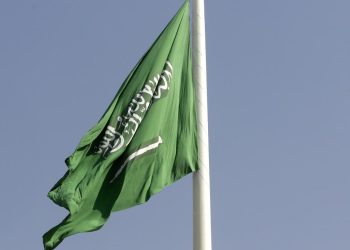 Suudi Arabistan'da ticari ürünlerin üzerine Esmaü'lHüsna'nın yazılması yasaklandı