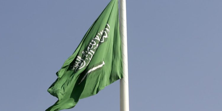 Suudi Arabistan'da ticari ürünlerin üzerine Esmaü'lHüsna'nın yazılması yasaklandı