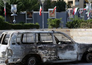 İran'ın başkenti Tahranda halka "dışarı çıkmayın" uyarısı yapıldı
