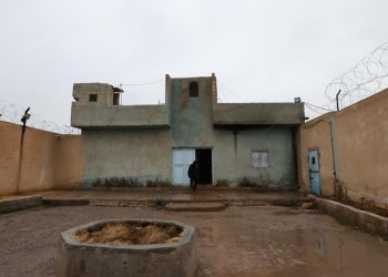 Suriye'nin Tabka ilçesindeki terör örgütü YPG hapishanesi görüntülendi