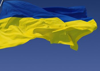 Ukrayna Enerji Bakanı: Ukrayna enerji sektöründe olağanüstü hal ilan edildi