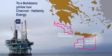 Yunanistan, Mora ve Girit’in güneyinde hidrokarbon araması için anlaşma imzaladı