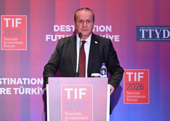 Ataoğlu: KKTC’ye yapılan yatırımlar dünyayla yarışan yatırımlardır